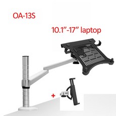 베사9
