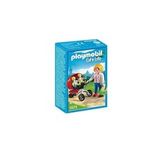 뉴나트윈유모차