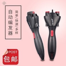 8a88b47e0a098054c2e25f21cf2cfd3bb846fe53a6f2c076eb045b92a1c3.jpg