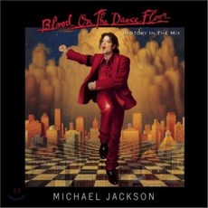 [CD] Michael Jackson - Blood On The Dance Floor (History In The Mix) - 온앤오프lp