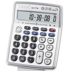 2f6ec50709cb213687fa04f1d6fc74b68b998e55c17c9f406a78e8f39457.jpg