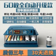a66cd13589638d2407b16d6fd20b98414c066b9ea4e024ca26ad145e478d.jpg
