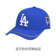 99c9dd41d2a0d4be2147878bc8ba85c61b355f336433761a2e721517a025.jpg