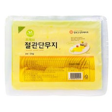 장푸드김밥단무지