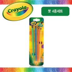 1bb1b4403d61aa91a936c7c288dadade2db6feb5ad10cf9e11b176525413.jpg