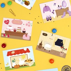 신용카드스티커