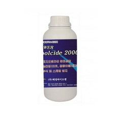 e48cfa0b83d78825452b928016759bae5c0e183391b8b931853f4202ae9e.jpg