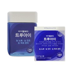 바이탈뷰티 트루아이 650mg 60캡슐 바틀형 + 시식 10캡슐 총 35일분, 60개