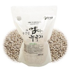 가마솥누룽지 누릉지 누룽지송찬정보리식사아침:g PBSKMD 빠른배송 +50001760 누룽지과자 포켓누룽지, ■눌러서구매하기▶♥행복한 쇼핑되세요♥