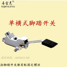 7657cc4c3d5914ecc0ff18eb169f4d57d0e368efd4d74244a97590a947a3.jpg