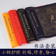 9357da0d2021f94568bcbfa79e467a6bf3ad89e55376455f839f28ca5a79.jpg