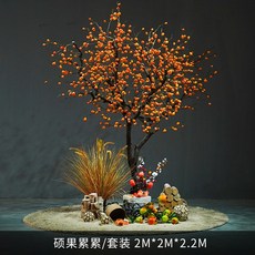 8919ab30cc78d1c2d9fe3e816b39465507120ce50c4f9717e37c60e35922.jpg