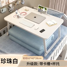 리프트벙커침대