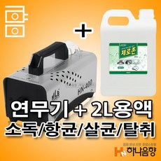 세스코방향제