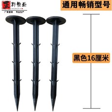 67fb40e3d0317cdeba67714b98ba1a03afeea9afa6fd1b93d864c602d16e.jpg