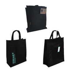 고등학생신발주머니