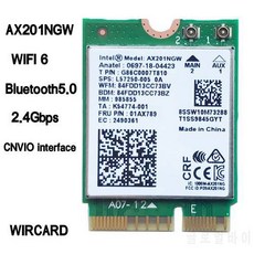 Wi-Fi 6 Intel AX201 Bluetooth 5.0 듀얼 밴드 2.4G / 5G 무선 NGFF CNVi Wi, 상세내용참조