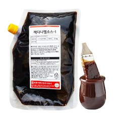 태원잭다니엘