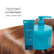 바이오메드린스