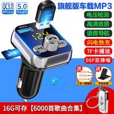 72c68cc5a7b99cd8d61321db3423659a047c40775e9998b6586ce768ebee.jpg