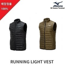 미즈노패딩조끼 TOP01