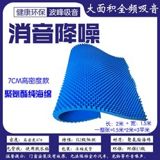 ef5225d368684a55e084545ea4ebbb989fa954a87cc41a8511a1e5fd2ea3.jpg