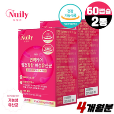 (와이아이몰) 면역케어 여성 유산균 프로바이오틱스 아연 장건강 배변활동 람노서스 신바이오틱스, 60정, 2개
