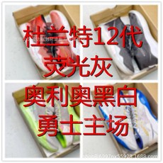 11b7d67b08309dca00e96cd1498bc2dd4a4436ca3cecf4d3256a19aba355.jpg