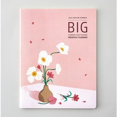 영도구매일경제구독