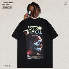 37901익스트림