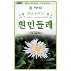 c85f5dc58f2903382005cd431ce7a493b19b4fd325d2c26b614d92cbdf65.jpg