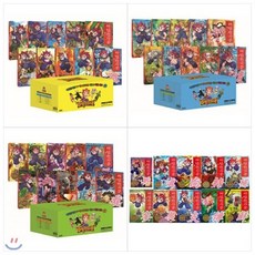 마법천자문40권