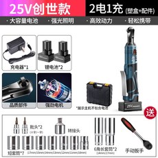 8115bceef050b474296650a51d82a46b3da1a7eff46107587b946291d04c.jpg