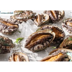 다시마전복수산