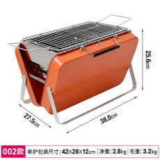 083c916f0aab229e779cbb761f7a872cc8e51f0ec391b476ea4f08dc2ac5.jpg