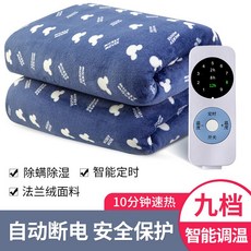 75f719ffed04af31ccc631dcb276e894543480094b6e91d1f6740b376063.jpg