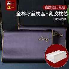 732f994dde5bcaa3f980a7e5e67ca3d05c03cf4298afeed891072c35718d.jpg