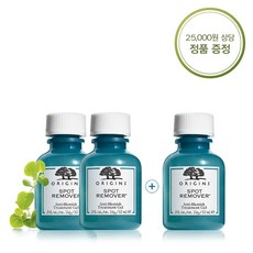 오리진스스팟