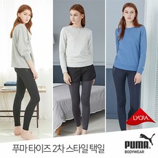 라이프워크레깅스