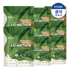 [라네이처] 시그니처 울트라슬림 소형 14매 8팩, 상세 설명 참조, 상세 설명 참조