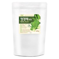 드랍쉽 청경채 분말(중국산) 300g 청경채 분말 가루 파우더 차 선식 건강 채소 반죽 요리, 1개