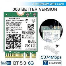 듀얼 밴드 와이파이 6E AX210 무선 2 4Gbps 블루투스 5 3 802 11AX 무선 와이파이 6 AX210 인텔 AX210NGW M 2 NGFF Wlan 와이파이 카드용, AX210 WiFi 6E, 1개, 1) AX210 WiFi 6E