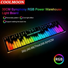 쿨러 호환 Coolmoon-RGB 라이트 보드 전원 공급 장치 빈 사이드 패널 그래픽 카드 브라켓 RGB 색상 변경 LED, 1-30cm, 한개옵션1, 한개옵션2