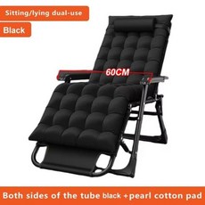 야외 휴대용 접이식 침대 초경량 자가 운전 접이식 침대 앉기 및 수면, Black Cushion