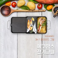 에코맘스