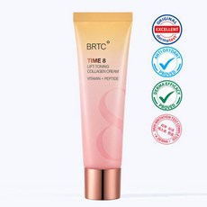 BRTC BRTC 타임8 리프토닝 듀얼 비타 콜라겐 크림 80ml 2개