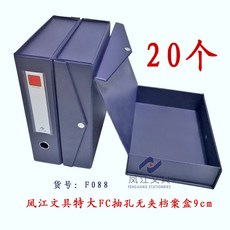 b94a72a93e476d0de3dc91ce39ee659d3aad072b9b5971a53a442e793d62.jpg