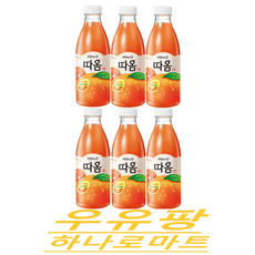 롯데칠성팜앤홈자몽