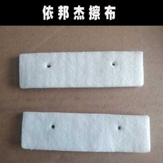 ecf5c33edb9b314492065cc2b358fe21d21006e70cda20a73c04fcb79ed2.jpg