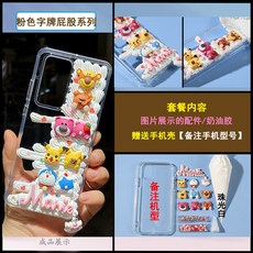 4d4532bb9c2991a2ee5ce0039e8893778a4ed48010c1b0c6e6f3fc48487b.jpg